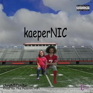 Are My Tomatoes Growin'