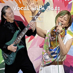 Sakurannbo No Minorukoro