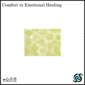 リラックス法の月明かり