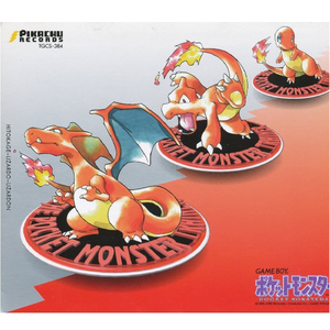 ポケモン図鑑~カブト