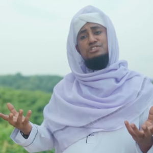 Ya Nabi Salam Alaika by S M Minhajul Abedin। Islamic Song-2019