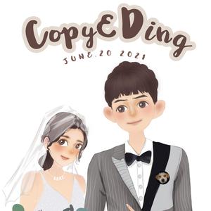 婚礼一定要放这首