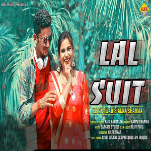Lal Suit