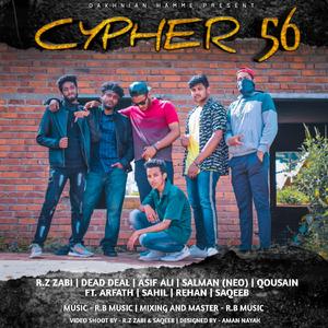Cypher 56 (feat. ARFATH & Sahil)