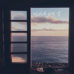 时间闲的发苦 demo