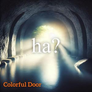 Heuchler (feat. Emma)