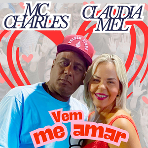 Vem Me Amar
