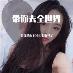 321走