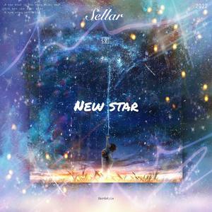 New star