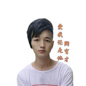 想到爱情得珍惜