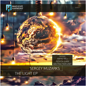 The Light (Peshta Gora Remix)