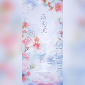 伯虎说（翻自 伯爵Johnny）