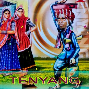 Labay Marag (feat. Lundra Soren)