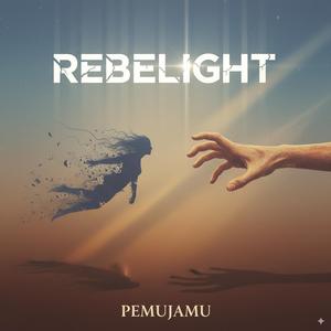 Lagu Trakhir Untukmu