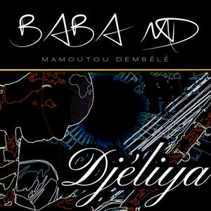 Wariko (feat. Mariam Koné)