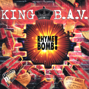 What Happened Last Night?