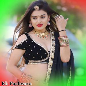 दूब दूब कमरा माया रोवगी आवगी म्हारी याद, Kr Devta