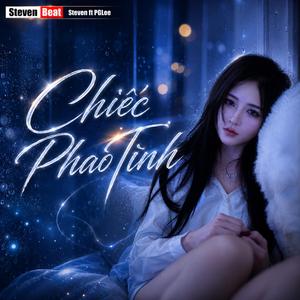 Chiếc Phao Tình