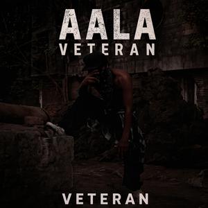 Aala