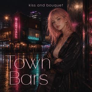 Town Bars