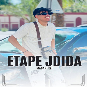 Etape Jdida