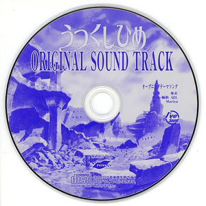 嘆きの女神たち