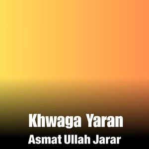 Khwaga Yaran