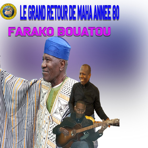 Farako Bouatou