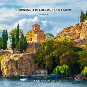 Dvajspetorka (Guitar Version)