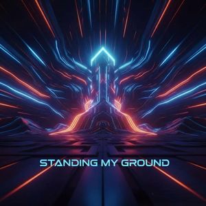 Сүйенішім – тірегім