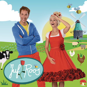 Olifantje in het bos (Instrumentaal)