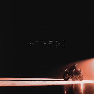 shit.. (Feat. 노윤하)