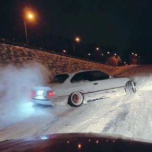 pussypodium (super slowed)