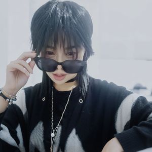 蚊子的自我救赎完整