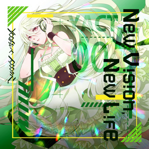 SOLOMON (BlackY Remix)