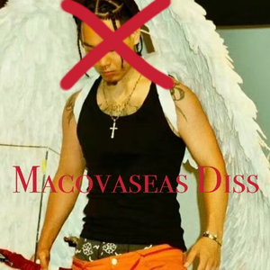 酱油点满（Macovaseas Diss）
