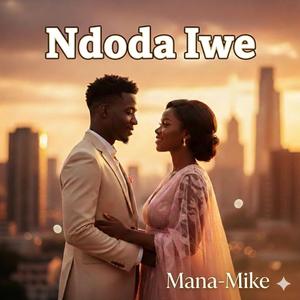 Ndoda Iwe