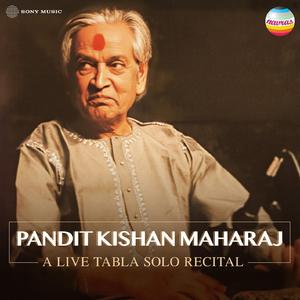 Benares Gharana (Tabla Solo in Teentaal, Pt. 3)