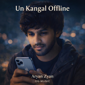 Un Kangal Offline
