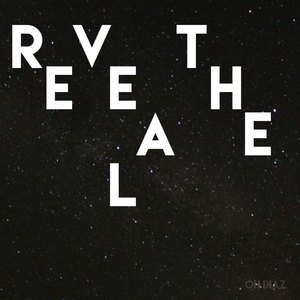 現代人 (현대인)