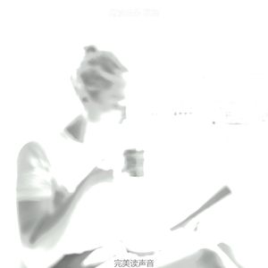 抚慰的经典书籍回忆