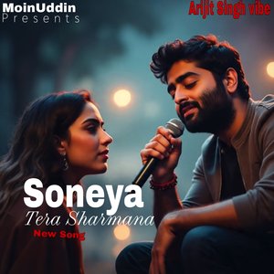 Soneya Tera sharmana