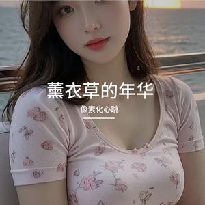 我接过父亲当家的权