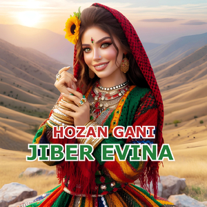 Roj û Hîv Mizgîniyê Didin We