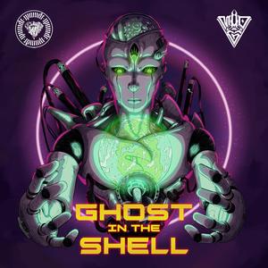 SIEMPRE LISTO (feat. Bremont 420 & [ggm])