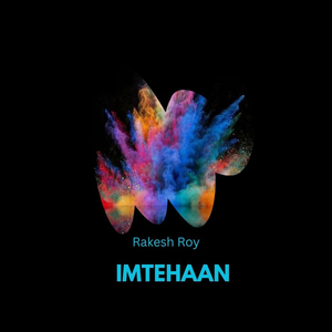 Imtehaan