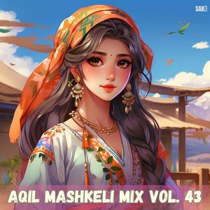 Cho Bahemara Razin Hamshant