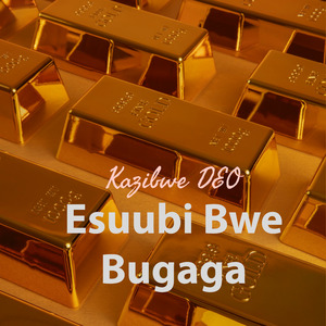 Omukazi Yanyonyogera
