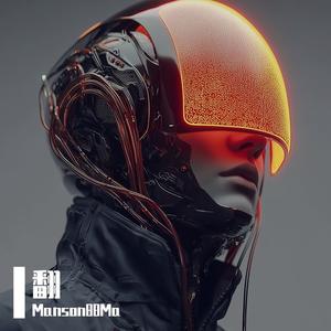 无情的你无情的雨