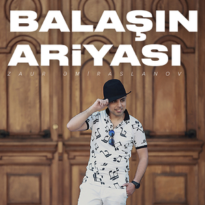 Balaşın Ariyası